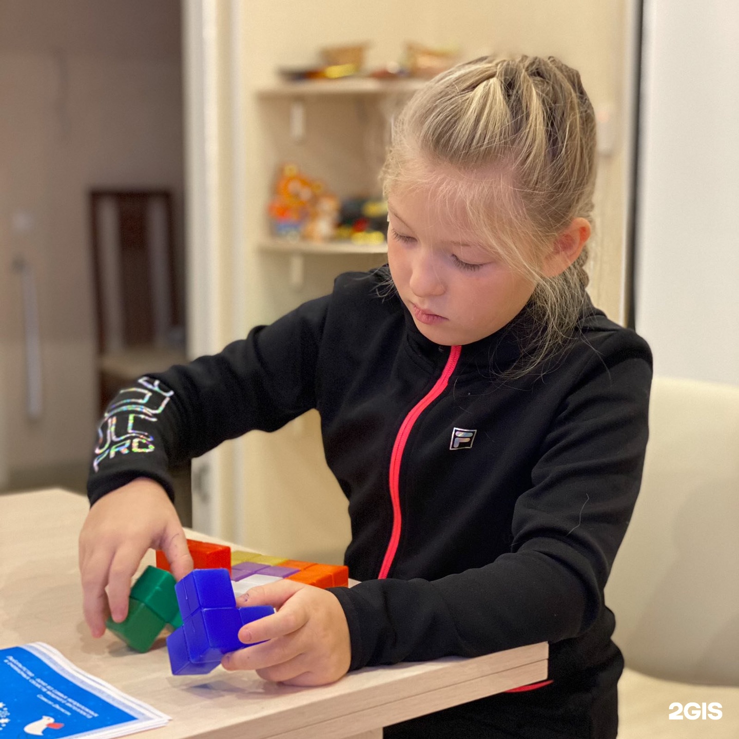 школа а101 испанские кварталы. Not control vector. логика нижневартовск. день логики в школе. школьная логика.