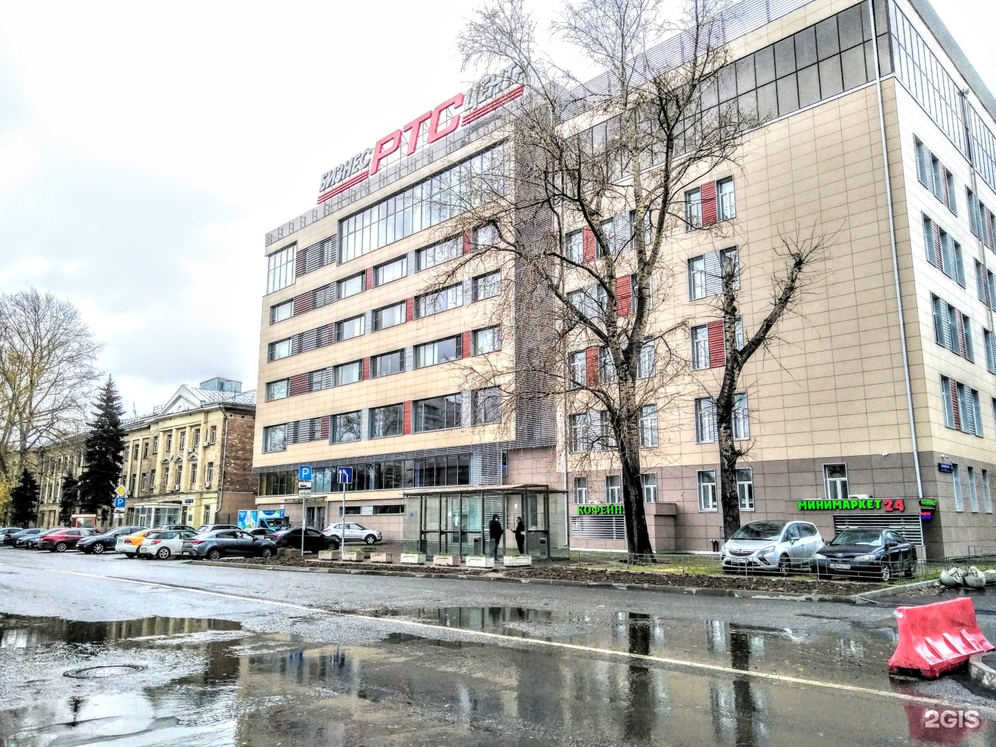 РТС бизнес центр Москва. Бизнес центр РТС Бибирево. Скотопрогонная 27/26. Скотопрогонная улица, 27/26с1.