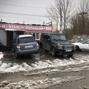 Фото от владельца Шиномонтажная мастерская