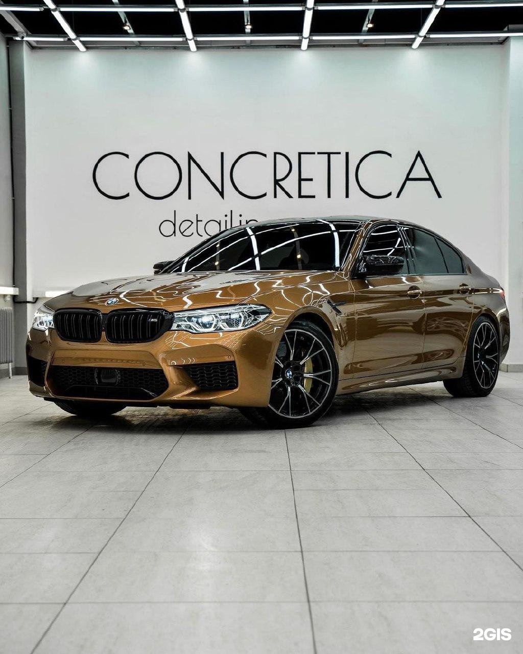 услуги детейлинга. синий матовый datsun 620. детейлинг астрахань. биг босс казань детейлинг. детейлинг астрахань.