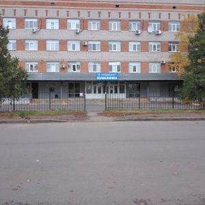 Photo from the owner Polyclinic, Kursk City Hospital №6