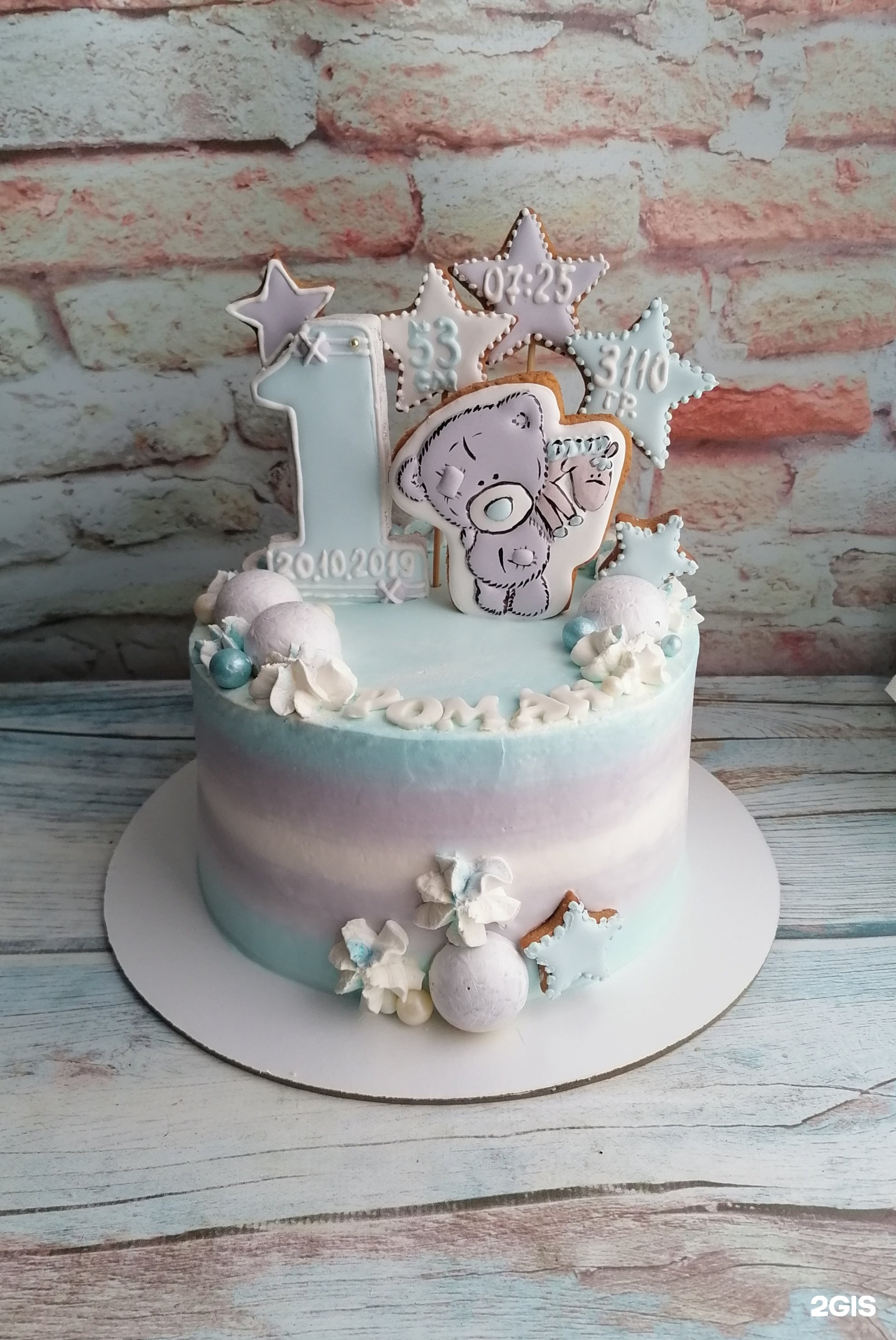 Ns cake. Ns cake