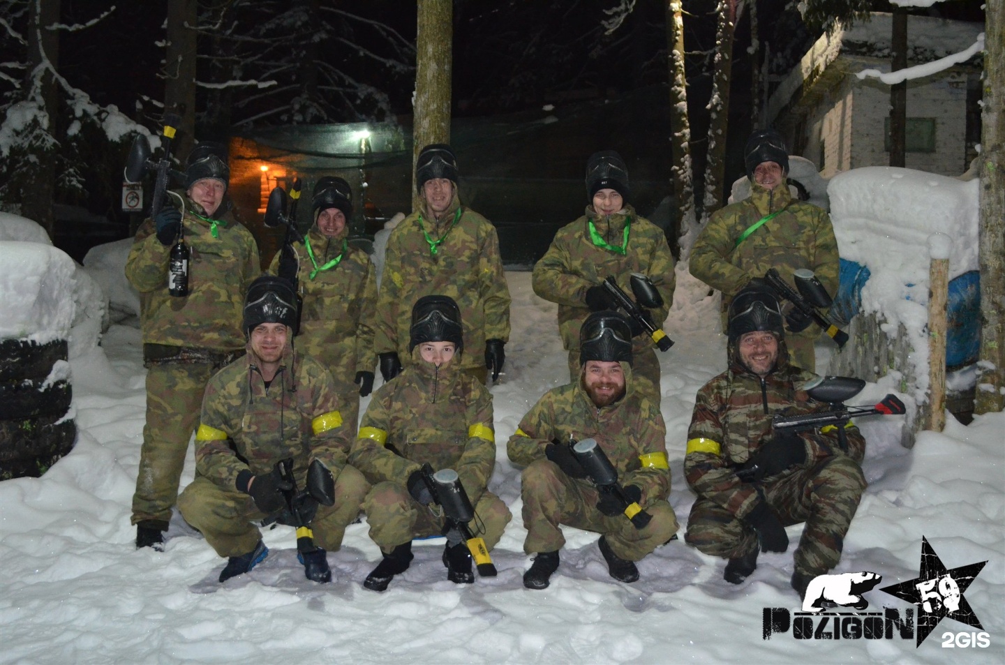 Клуб военных. Полигон 59 Пермь Гайва. Клуб полигон. Лазертаг в мачте Пермь. Клуб полигон Самара.