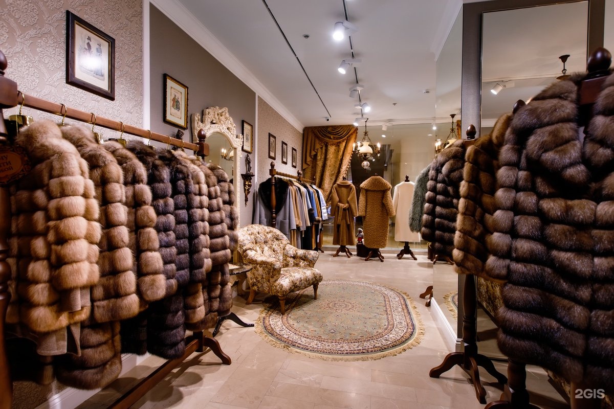 Fur boutique. Фурс бутик Хабаровск.