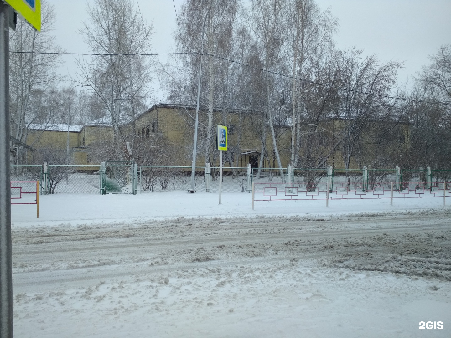 Каскаринская школа Тюмень. Село Каскара. Каскара вторая школа. Новая Тюменская школа Каскара.