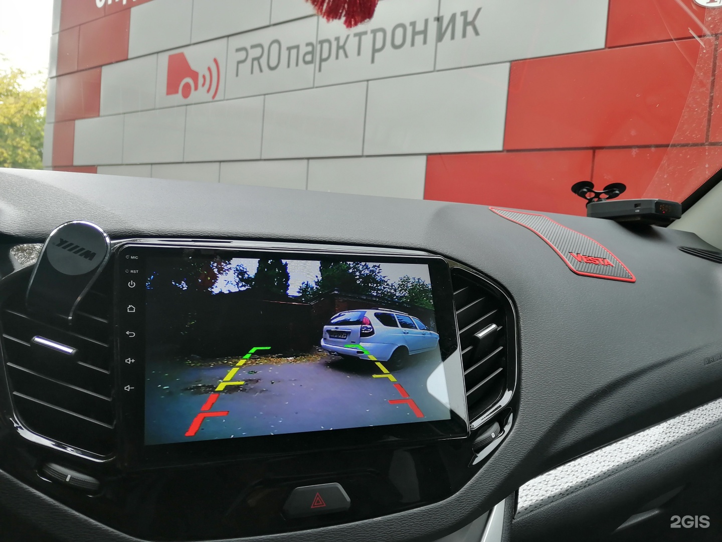 Владимира невского, 19. Система 1 воронеж. Ул переверткина 24а воронеж. Система 1 воронеж. Система 1 воронеж.