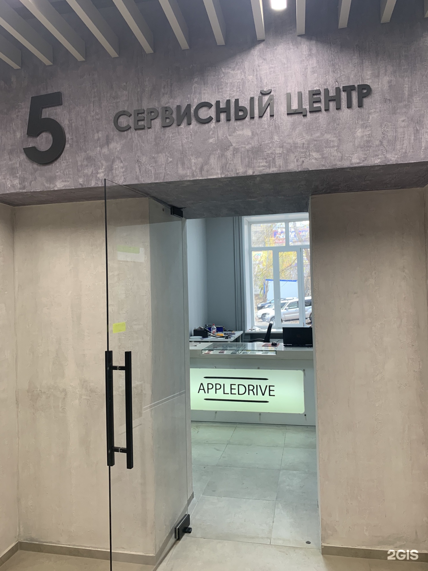 Apple самара