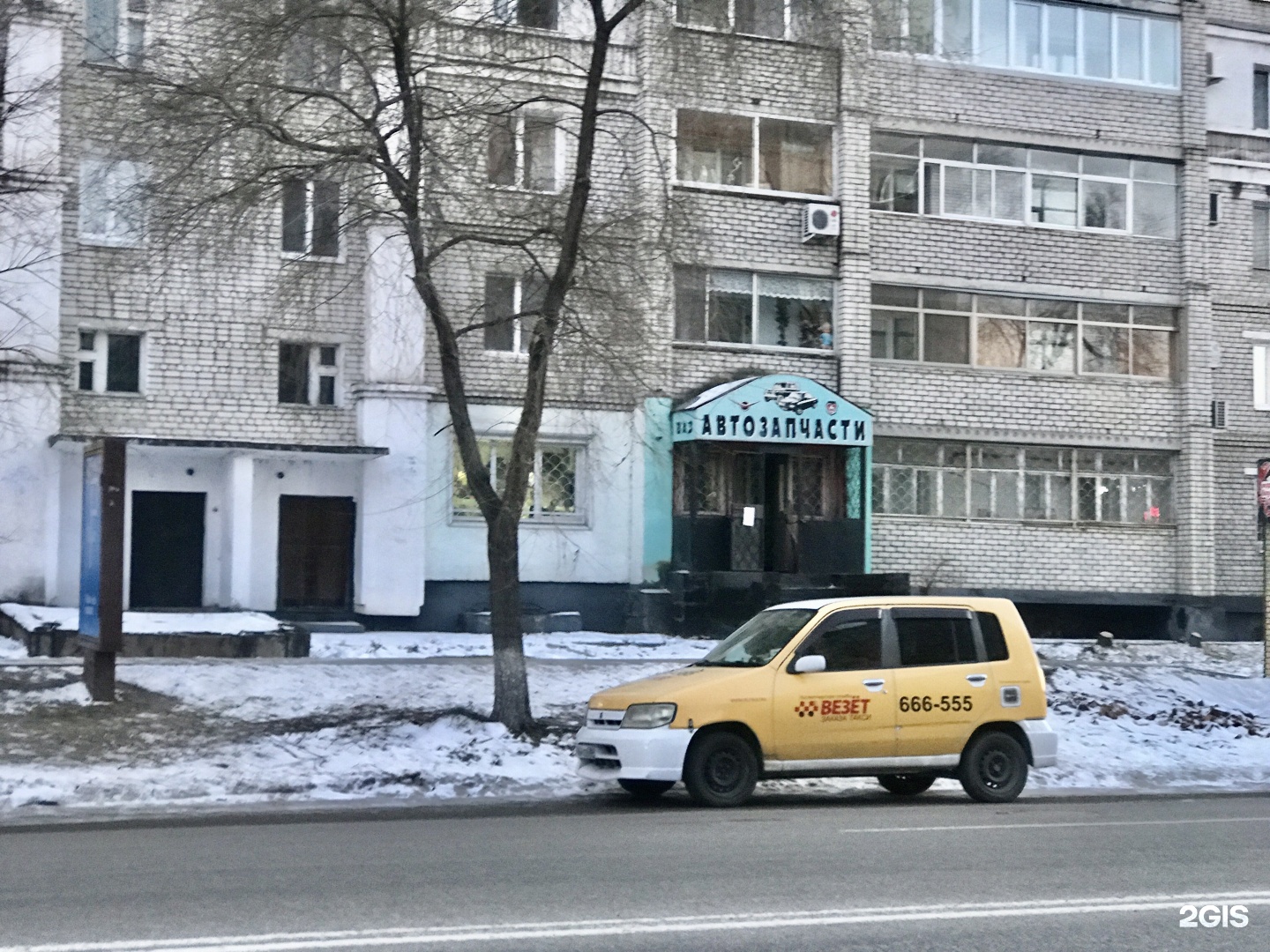 Panorama: Bankruptservice, legal services, Saransk, Proletarskaya Street, 83А - 