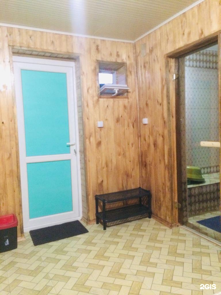 Евробаня