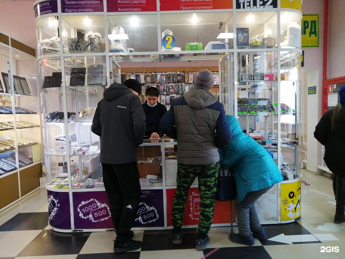Астана телефон магазин. Магазин мобильник в Астане.