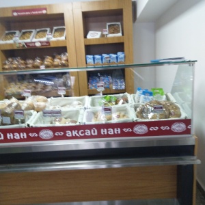 Фото от владельца Аксай нан, хлебно-кондитерский магазин