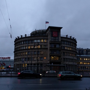 Фото от владельца Максидом, сеть гипермаркетов