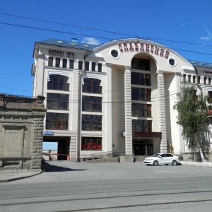 Фото от владельца Славянский, бизнес-дом