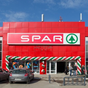 Фото от владельца Spar, сеть супермаркетов