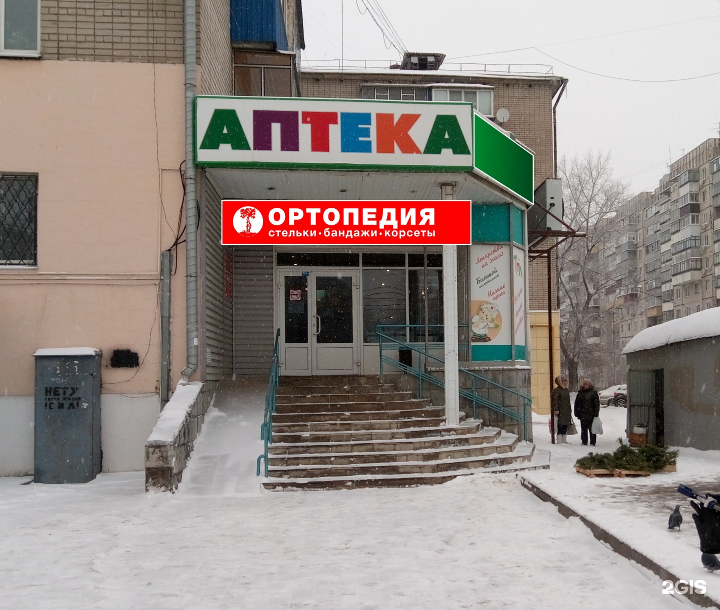 стоматология ярославль. иван сергеевич гармаш фото. ортопедический салон белгород. салон красоты любимый бобров. правды 13 уфа.