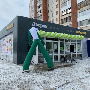 Фото от владельца Родник, минимаркет