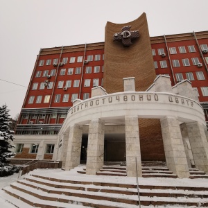 Фото от владельца Самарский диагностический центр, АО