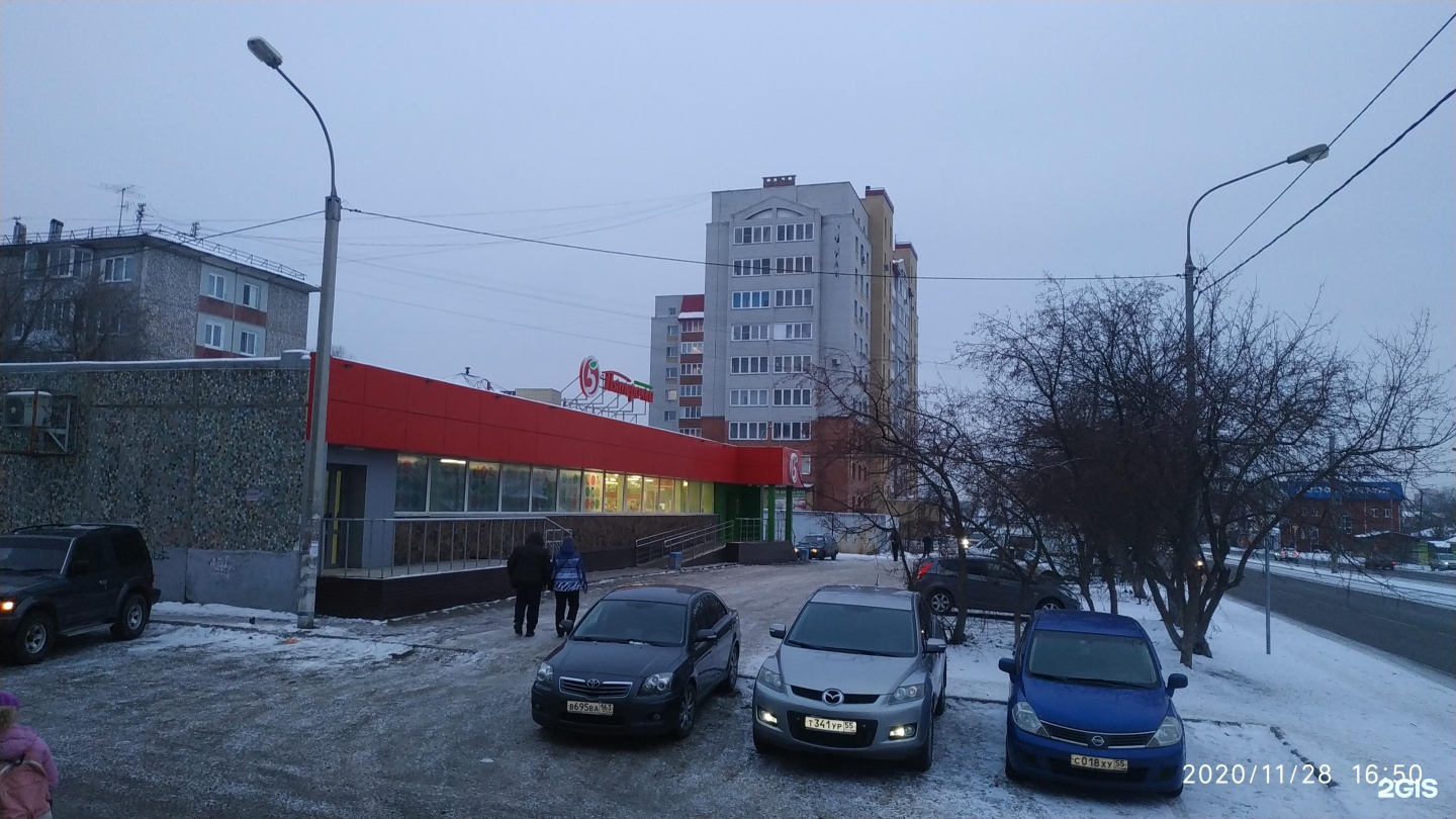 Пятерочка омск. Орджоникидзе 162 пятёрочка Омск. Ул. Орджоникидзе, 162б, Омск (этаж 1). Г. Омск, Орджоникидзе, 267. Ново Садовая 162б.