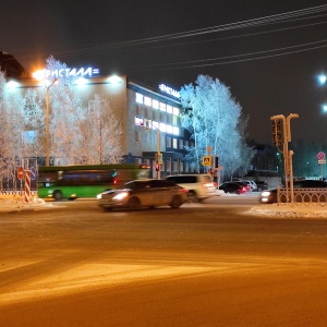 Фото от владельца Кристалл, дом быта