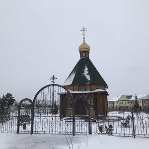 Фото от владельца Часовня в честь Боголюбской иконы Божией Матери