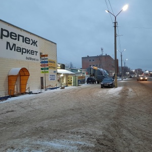 Фото от владельца АКБЗ ЗАРЯД, ООО, магазин