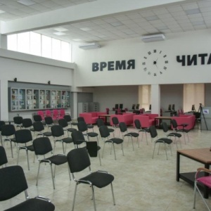 Фото от владельца Центральная городская библиотека им. Б. Ручьева
