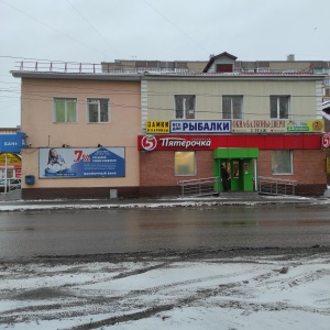 Фото от владельца Торговые ряды на Никольском, торговый центр