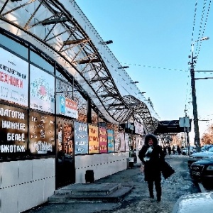 Фото от владельца Крокус, торговый центр