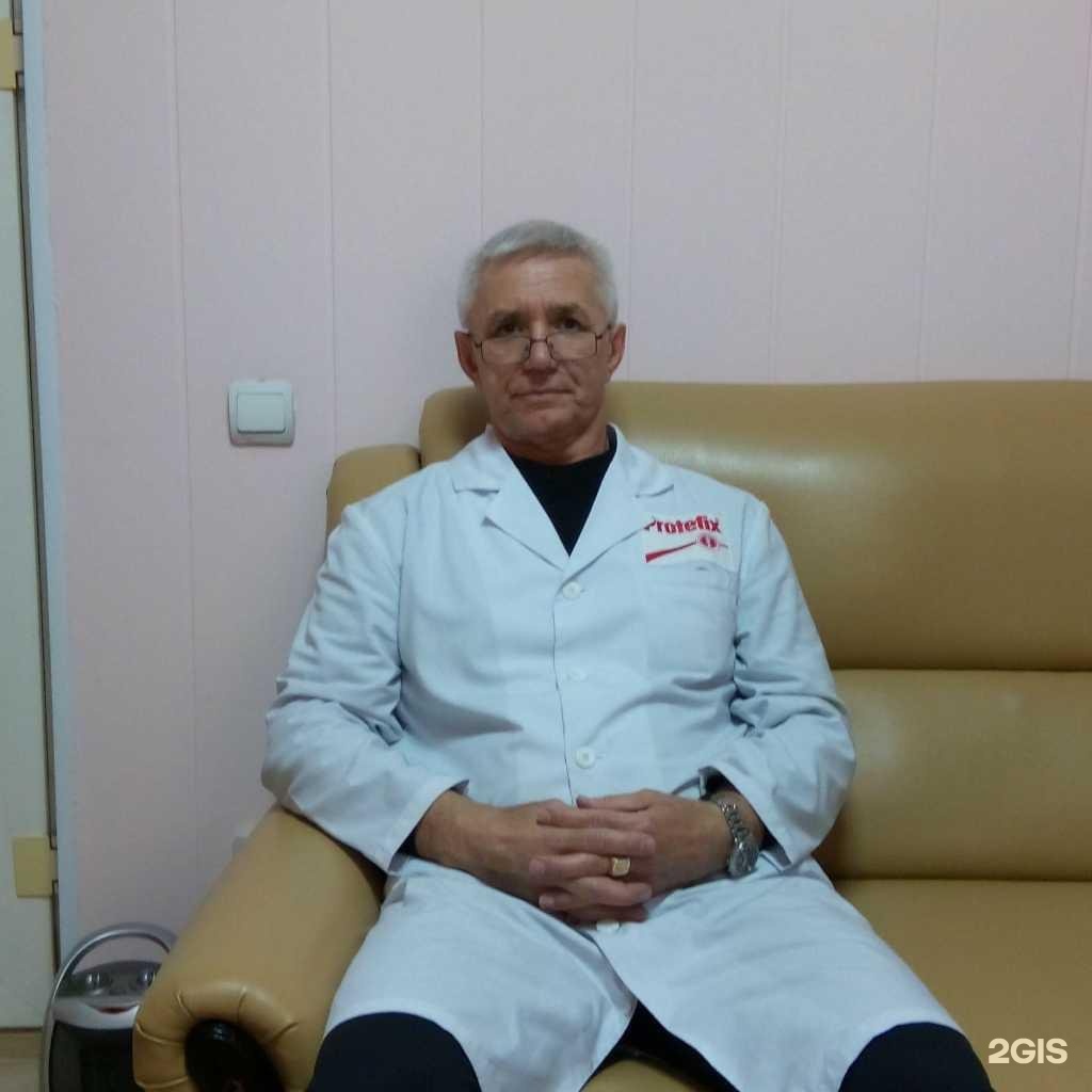 Баня на Протозанова