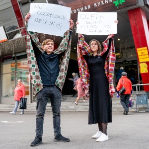 Фото от владельца КИНЗА-ЗА, ресторан нескучной восточной кухни