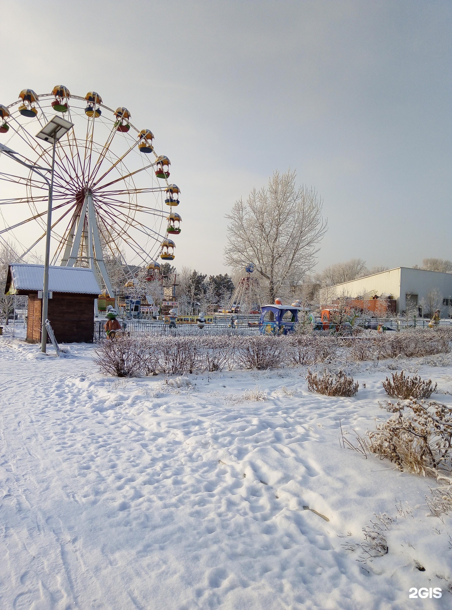 Парк арлекино барнаул