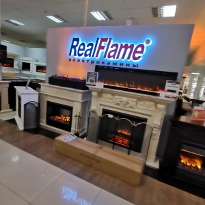 Фото от владельца Real-Flame, сеть магазинов электрокаминов