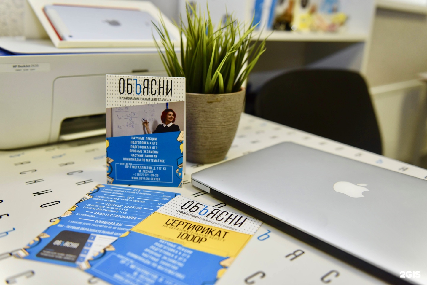 Я люблю санкт-петербург. Питер туризм. Андрей михайлов фотограф санкт-петербург. Питер ночью. Фотосессия прогулка по питеру.