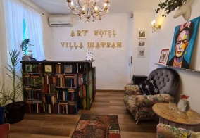 Отель Villa Шафран в Ростове-на-Дону