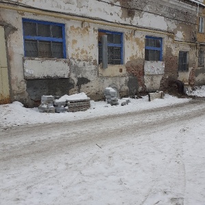 Фото от владельца Администрация Златоустовского городского округа