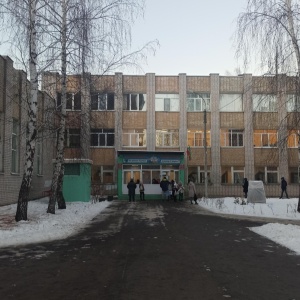 Фото от владельца Средняя общеобразовательная русско-татарская школа №103