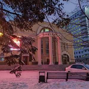 Фото от владельца Красный Факел, государственный академический драматический театр