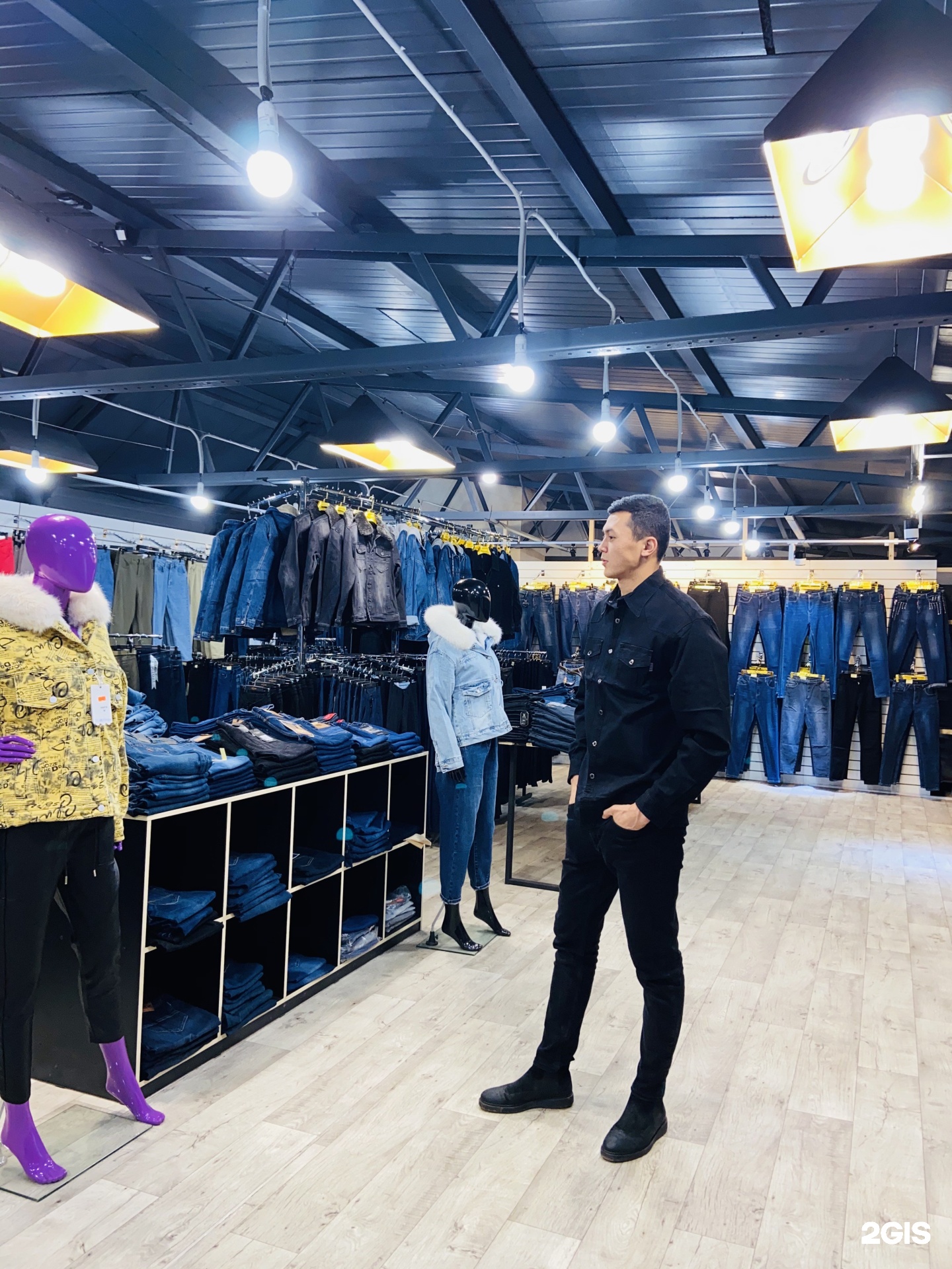 Магазины Джинсовой Одежды В Новосибирске