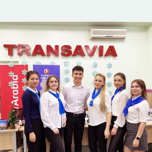 Фото от владельца Transavia, сеть касс по продаже билетов