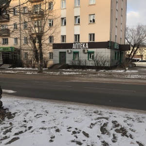 Фото от владельца Ромашка, сеть аптек