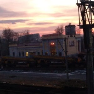 Фото от владельца Железнодорожный вокзал Хабаровск-2
