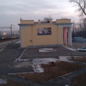 Фото от владельца Железнодорожный вокзал Хабаровск-2