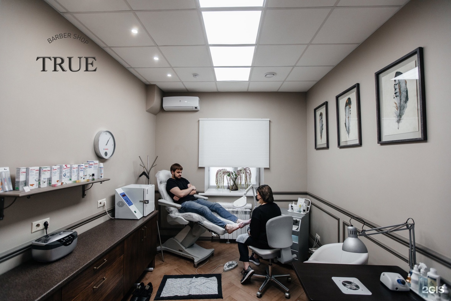 салон красоты новосибирск ленинский. салон красоты новосибирск ленинский. салон красоты адажио новосибирск горский. ленинский район новосибирск салон цветов. салон красоты новосибирск ленинский.