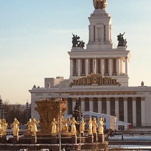 Фото от владельца ВДНХ, ОАО