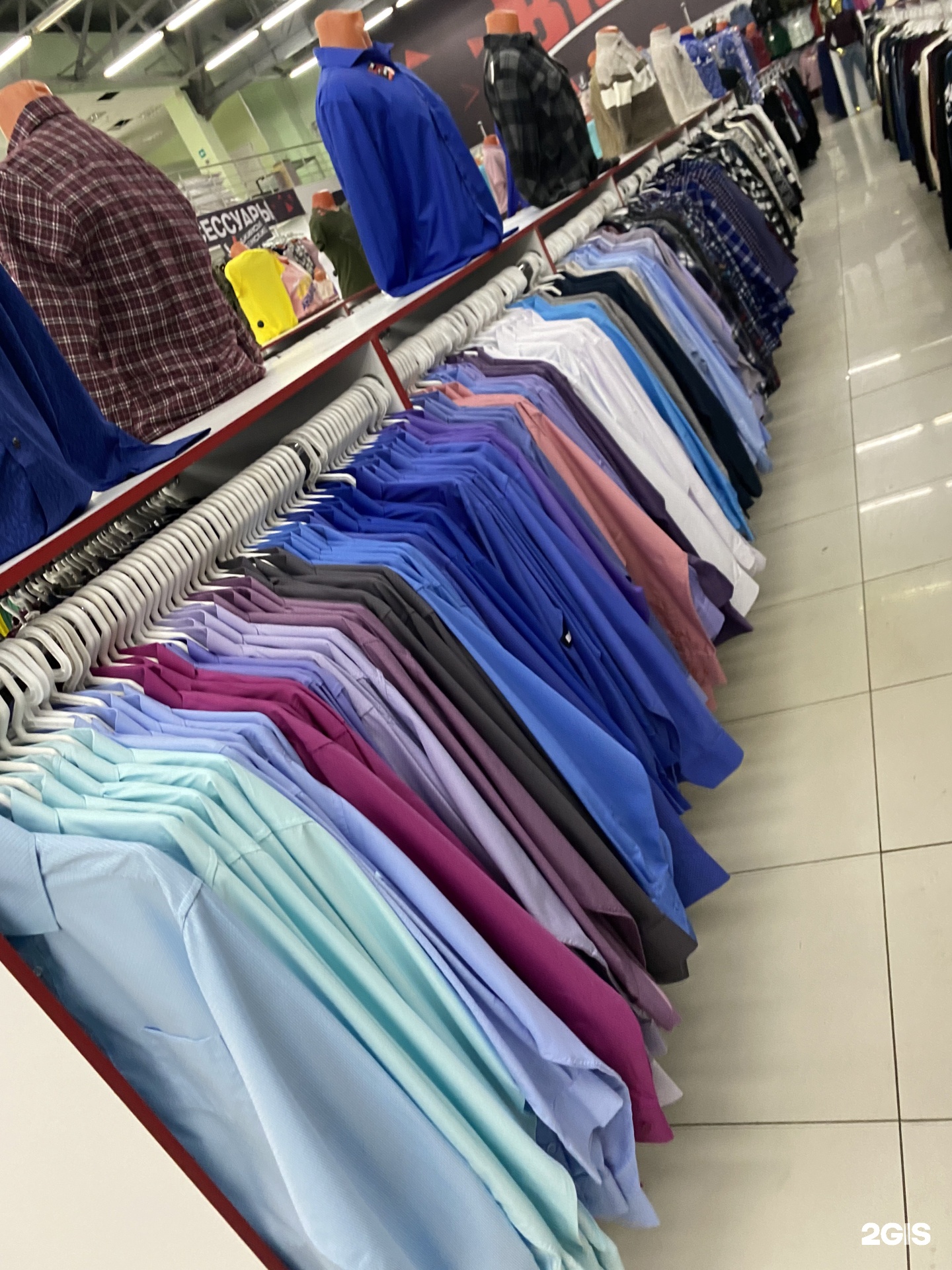 Набережные Челны Большие Магазины — Каталог интернет магазинов