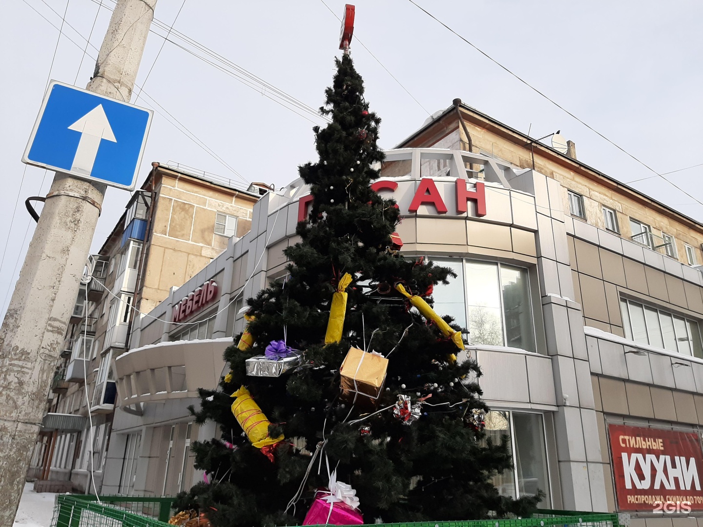 Кемеровская область новокузнецк улица циолковского 26 пусан. Циолковского 26 Новокузнецк.