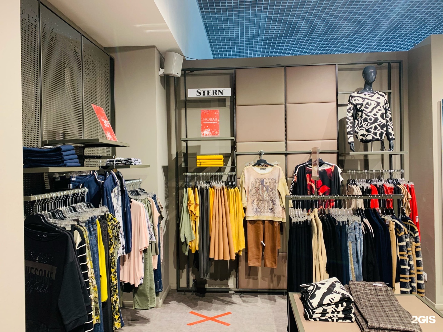 Штерн одежда. Штерн одежда официальный сайт новосибирск. Stern магазин одежды. Stern одежда. Штерн одежда новосибирск.