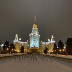 Фото от владельца Московский государственный университет им. М.В. Ломоносова