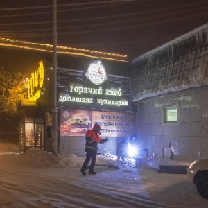 Фото от владельца Гурм`Э, домашняя кулинария