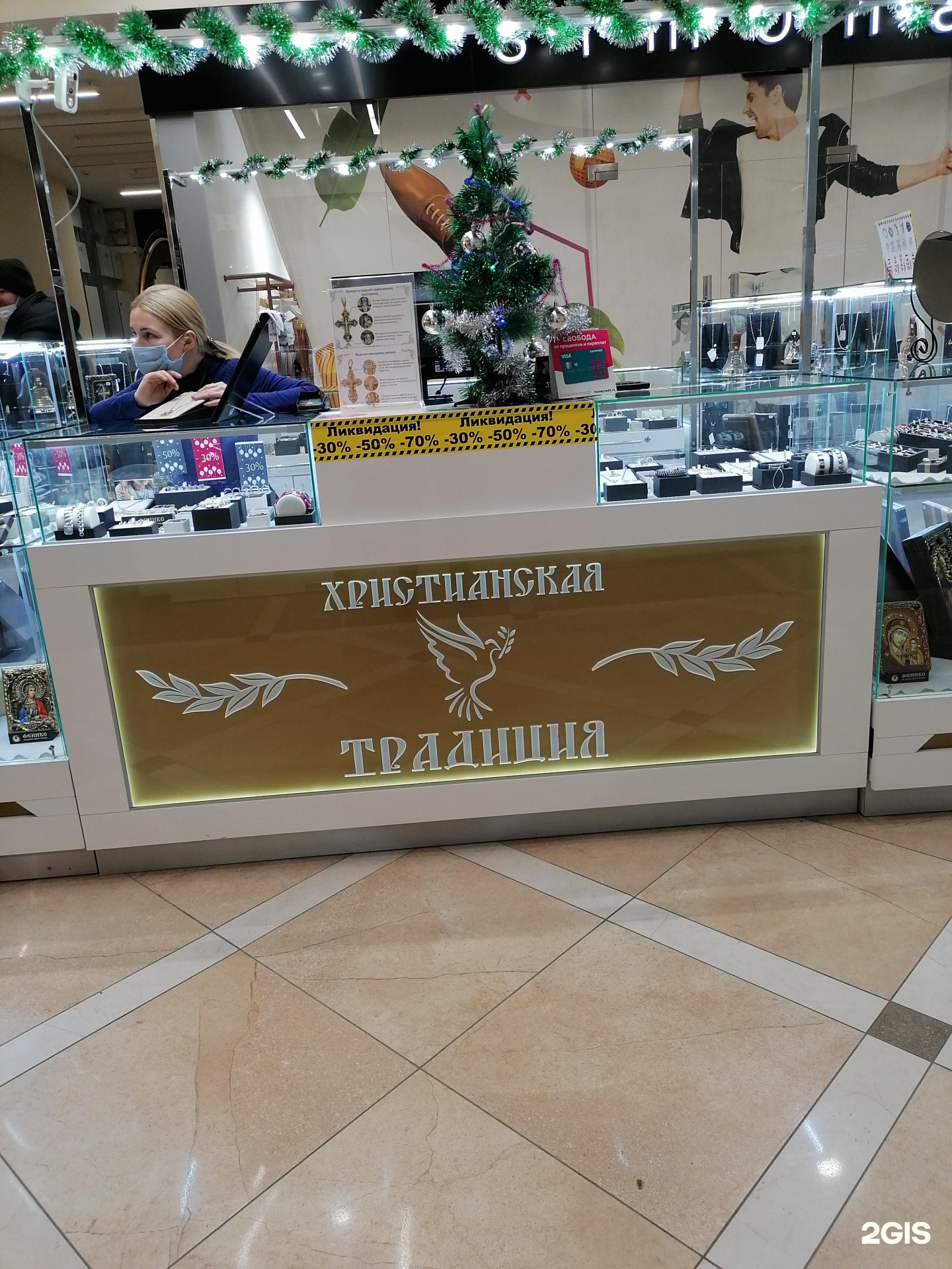 золотое кольцо с бриллиантом в 0. название для ювелирного бутика. кольцо из черненого серебра с черными камнями в 858. украшения с танзанитами в золоте. Caprice ювелирный магазин.